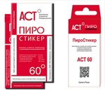 енененнукеапнек